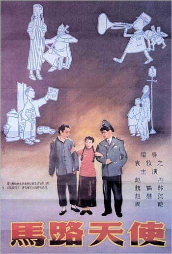 水利专业技术资格/证书需要什么资料